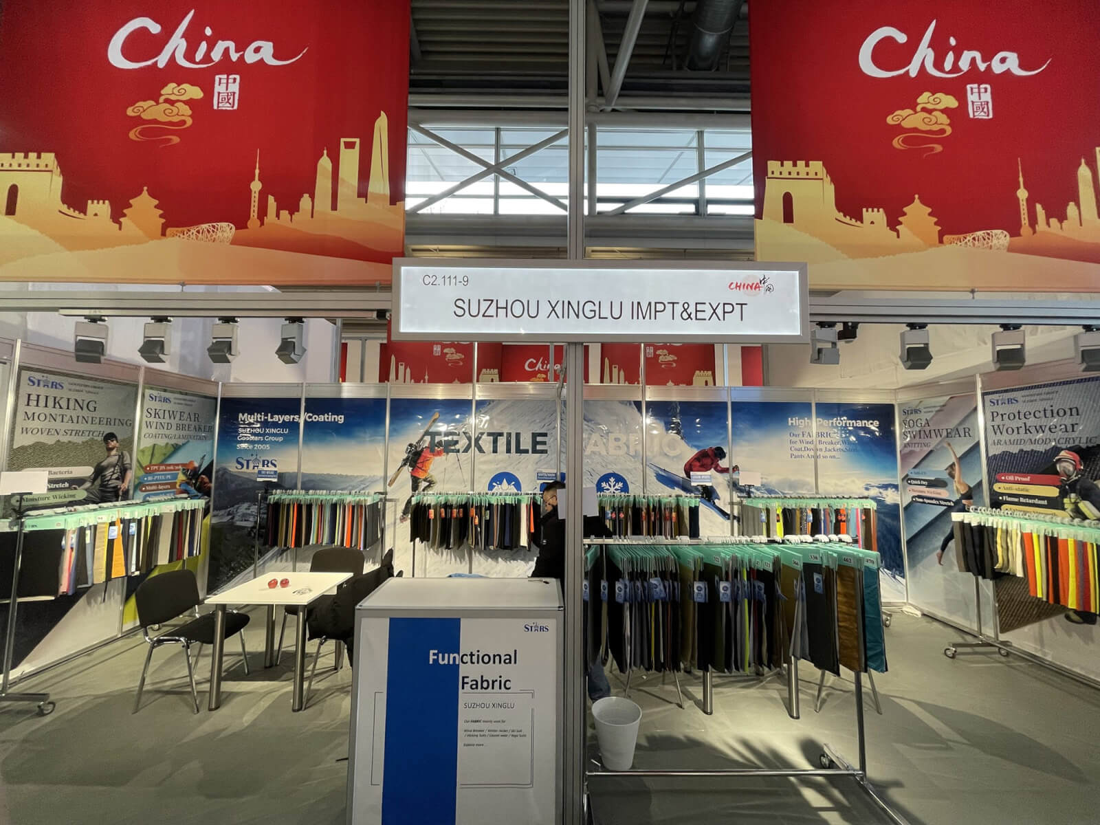 Xinglu Shines at ISPO Exhibition: Unveiling Innovation in Textile Solutions